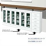 日本製 幅40cm キッチンカウンター下収納 薄型 ホワイト 完成品
