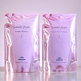 【詰替用 セット】ミルボン ジェミールフラン ヒートグロス J シャンプー400ml トリートメント400g