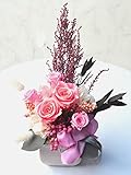 ほんのり香る100%プリザーブドフラワーアレンジ　[アロマピュア] ピンク