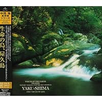 Amazon.co.jp: 小鳥のさえずり: ミュージック