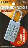 ガードロックCOMBINASIONPADLOCK4段番号錠No.150-30mm
