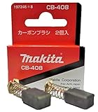 カーボンブラシ CB-408