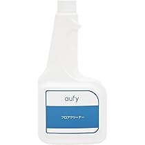 掃除機・クリーナー Anker Eufy Robot Vacuum Omni C28 Amazon | Anker Eufy (ユーフィ) Robot Vacuum フロアクリーナー (Omni