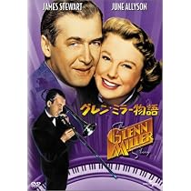 Amazon.co.jp: グレン・ミラー物語 : ジェームス・スチュアート