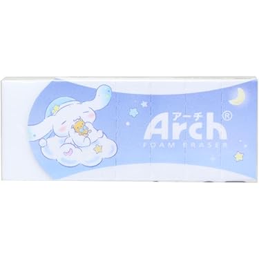 レトロ ラビット 消しゴム new DELUXE　ラスト 消しゴム】ラビット New Deluxe 製図事務用 / 会津 山内屋商店