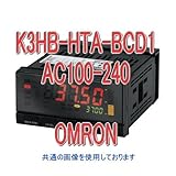 オムロン(OMRON) K3HB-HTA-BCD1 AC100-240 温度パネルメータ (白金測温抵抗体/熱電対入力) (BCD+トランジスタ出力) (NPNオープンコレクタ) NN