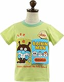 それいけ!アンパンマン 子供ベビー 80-95cm 半袖Tシャツ カットソー【ta3267】 90cm グリーン