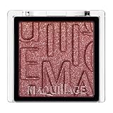 マキアージュ カスタマイズアイカラー シングル 運命のブラウンカラー RD532 カシスボンボン 1g | アイシャドウ | パウダータイプ | アイメイク 単色 つや 輝き