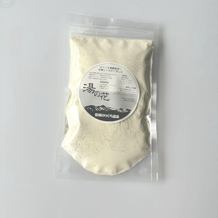 Amazon | ひめの華200gx1袋（10日分）北海道二股温泉100%湯の花 | 肌