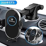 LCDOLED【内蔵充電式バッテリー】車載Qi ワイヤレス充電器 自動開閉 車載ホルダー 車 スマホホルダー iphone ワイヤレス充電