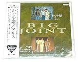 BIG JOINT