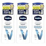 ヴァセリン アドバンスドリペア ボディローション 400ml 3個セット