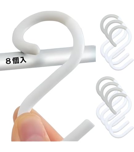 Amazon | naft Sprinkle スプリンクル コートフック S ホワイト