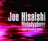 MELODYPHONY [2LP] (IMPORT) [Analog]