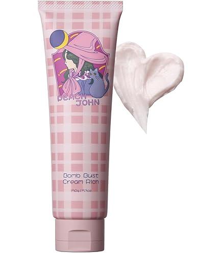 Amazon | Re.B5ホルミークリーム | グラントイーワンズ | ボディ
