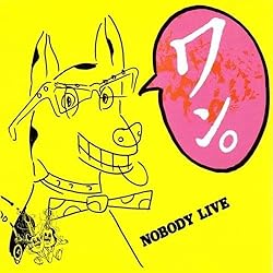 NOBODY アルバム 1982 1994　GIFT　DEAR MY HEART Amazon.co.jp: 1982~1994 GIFT: ミュージック