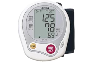 タニタ 手首式血圧計 BP-212 ホワイト BP-212-WH