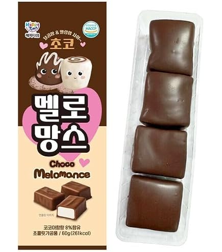 Amazon.co.jp: フランス発 Lutti ルッティ コアラ チョコマシュマロ