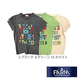【SiShuNon/FARM】ワールド　Tシャツ ファーム　半袖Tシャツ 80 8 グリーン