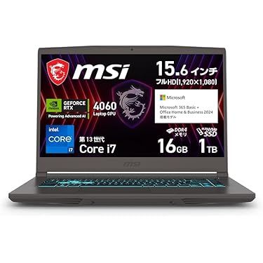動作良好⭕薄型ライトゴールド✨バッテリー長持ち 高速 ノートパソコン オフィス ビジネスノートパソコン（PC）価格・性能比較｜パソコン通販の