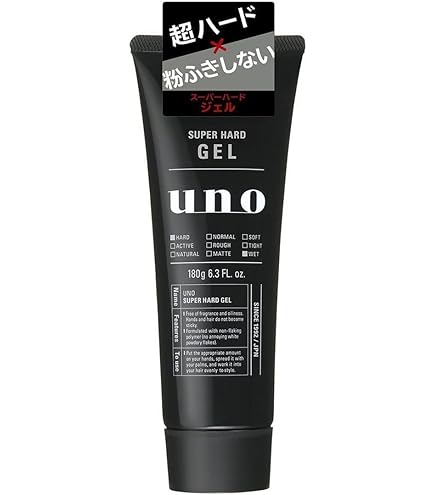 Amazon | 《セット販売》 資生堂 ウーノ スーパーハードジェル (180g