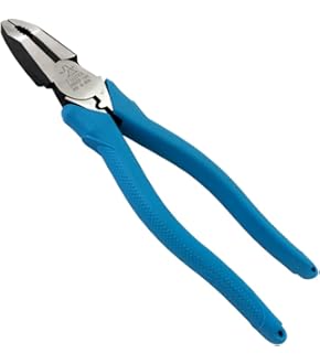 Amazon | フジ矢 ハイパワーニッパ(簡易圧着付) 175mm 偏芯テコ設計で
