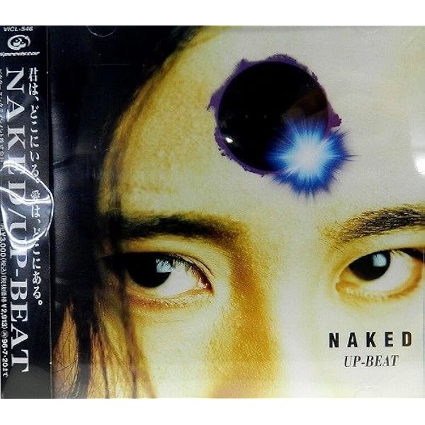 Amazon.co.jp: UNDER THE SUN: ミュージック