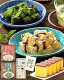 長崎心泉堂 父の日 わらび餅 カステラ お菓子 和菓子 プレゼント 人気 お取り寄せ FD8U