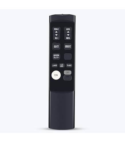 Daiko リモコン led 調光スイッチ リモコン Amazon DAIKO LED