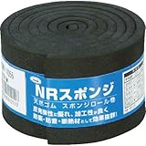 NRスポンジ 5mm厚 50×1000mm