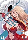 ダンス イン ザ ヴァンパイアバンド エイジ オブ スカーレット オーダー 11 (CORONA COMICS)