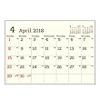ユナイテッドビーズ カレンダー 2018年 4月始まり 壁掛け A3 Eタイプ CL184-E-A3