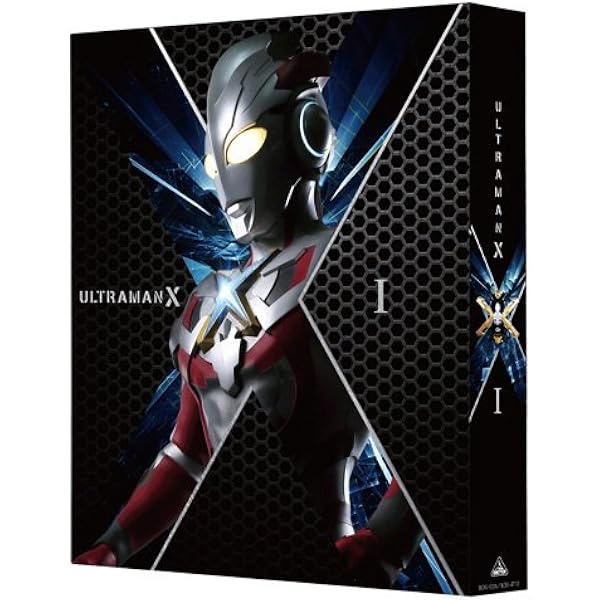 Amazon.co.jp: ウルトラマンX Blu-ray BOX II : 高橋健介, 坂ノ上茜 