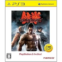 B2ポスター 鉄拳6 PS3/XBOX360 s-l400.jpg