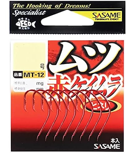 Amazon | もりげん(Morigen)EV-116 ムツZ 11号(ケイムラ) | MORIGEN