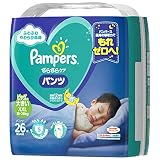 【パンツ Sサイズ】 パンパース オムツ さらさらケア (4~8kg) 80枚