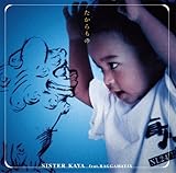 ��������́`�j���[�E�G�f�B�V�����`