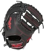 Amazon | ゼット(ZETT) 少年野球 ファーストミット ゼロワンステージ