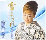 ��悳�� �j���[�o�[�W����