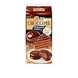 ロッテ プチチョコパイ＜ザッハトルテ＞　5個セット