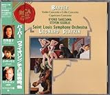 �o�C�I�����E�`�F�����t��