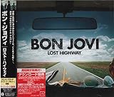 ロスト・ハイウェイ
