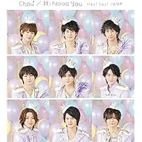 キミアトラクション（初回限定盤1） キミアトラクション｜Hey! Say! JUMP｜Storm Labels OFFICIAL SITE