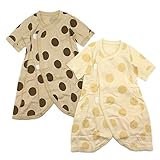 maarook 【Petitsucre】ドット柄コンビ肌着2Pセット ブラウン/ベージュ(32) 50-60cm
