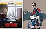 アントマン MovieNEX [ブルーレイ+DVD+デジタルコピー+MovieNEXワールド] [Blu-ray]