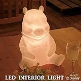 室内 照明 LED イルミネーション インテリアライト ディズニー プーさん リモコン付き