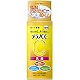 メラノCC 薬用しみ対策美白乳液 120mL (医薬部外品)