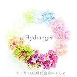 あじさい ハンドメイド パーツフラワー 造花 紫陽花 ハンドメイド シルクフラワー アーティシャルフラワー アクセサリー 領収書発行flp-6013 (ブルー)
