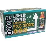 ドルド製薬 ドルドミン タウリン3000mg(緑箱)100ml×10本入【指定医薬部外品】