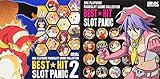 SNK PLAYMORE PACHISLOT SOUND COLLECTION BEST ��HIT SLOTPANIC VOL.1+2
